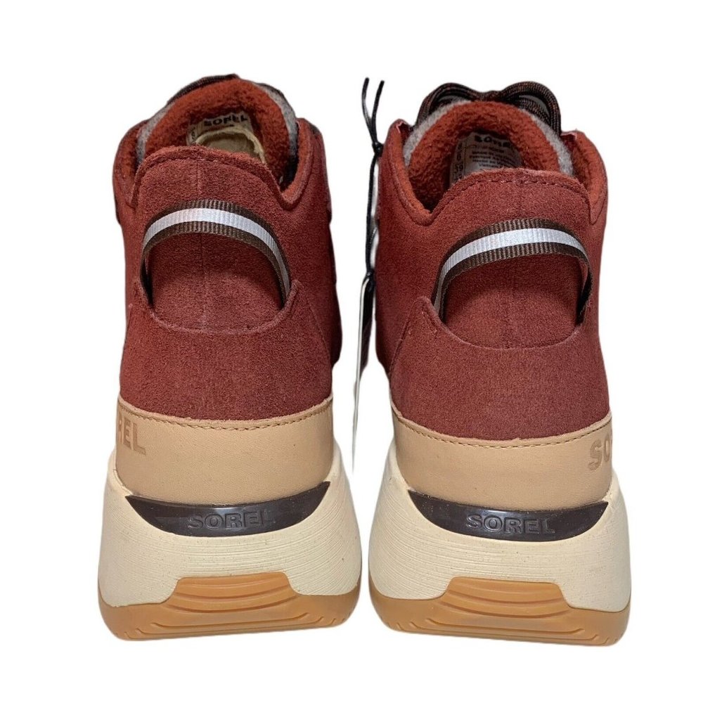 Sorel Kinetic Impact Caribou WP Women's Casual Shoes, Spice/Blackened Brown 8 - Picture 5 of 8